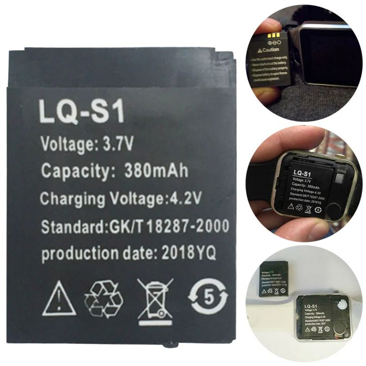 380mAh Rechargeable Lithium Polymer Lipo GK/T182872000 Lithiumion Li