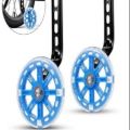 KIDS BICYCLE ADJUSTABLE SIDE SUPPORT GUIDE TRAINING WHEEL FOR 12 16 20 SIZE WHEEL. 