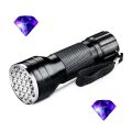 Ultra Violet Torch High Power 395nm UV Specially For Check Gems, Cure Nail Polish, For Electronic Repairs , Cure UV Glue , Check Money , Crack check using solvents. 6 Months warranty. 