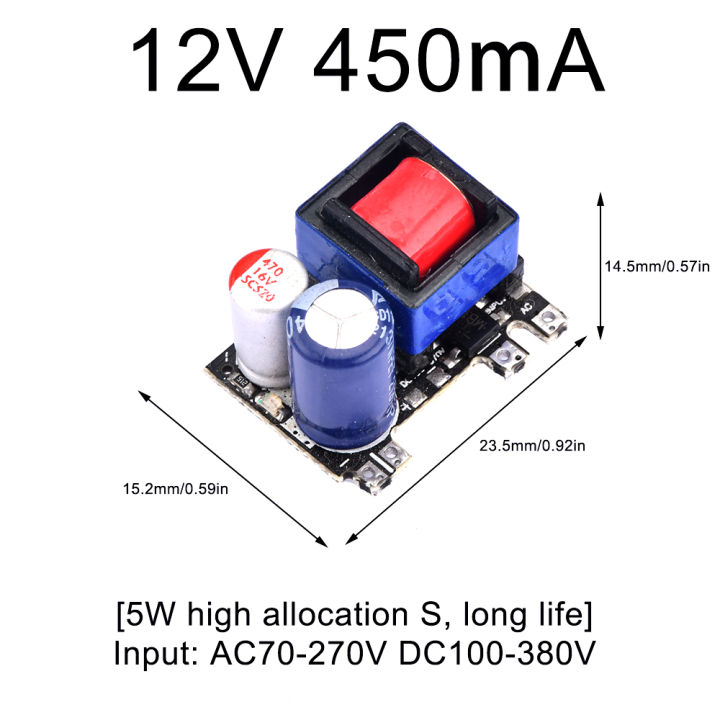 AC-DC%2012V%201000mA%2012V%20450mA%2012V%20300mA%20Precision%20Buck%20Converter%20AC%20220V%20to%2012V%20DC%20Step%20Down%20Transformer%20Power%20Supply%20Module%20-%20Image%203
