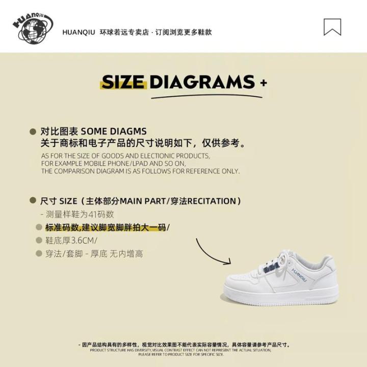 Huanqiu%20White%20Shoes%20Men's%20Shoes2023New%20Spring%20and%20Autumn%20Trendy%20All-Matching%20Summer%20Platform%20Shoes%20Men's%20Casual%20Sneakers%20Men%20-%20Image%203