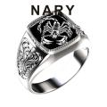 Men Band Relief Silver Wedding Band. 