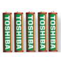 AA Battery 5pc Pack. 