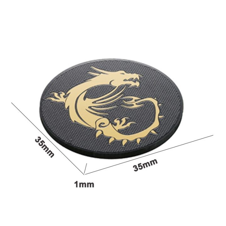 Computer%2012CM%20Case%20Fan%20Stickers%20for%20AORUS/ROG/MSI%20Gold-plated%20Chassis%20Decorative%20Stickers%20DIY%20PC%20Accessories%203pcs%20-%20Image%203