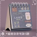 2023 Cute Mini Small Desk Calendar Cartoon Student Notes Memo Self-Discipline Clock-In Desktop Orna. 