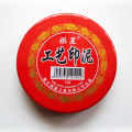 【Parchment & Lace】Chinese Art Supplies School Supplies Calligraphy Stamp Seal Painting Red Ink Paste Chinese Yinni Pad. 