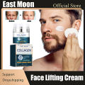 Face Lifting Cream Wrinkle Removal Shrink Pores Anti-Aging Remove Acne Spots Dark Spots Brightening Oil Contral Men Face Cream. 