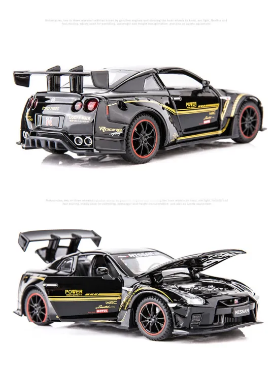 Nissan%20GTR%20R35%201:32%20Sports%20Alloy%20Car%20Model%20Diecasts%20Collection%20Sound&Light%20Pullback%20-%20Image%204