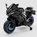 R15 Battery Operated Bike for Kids with LED Light, Bluetooth & Music | Baby Ride on Toy Rechargeable Battery Bike | Electric Bike for Kids to Drive 2 to 10 Years Boys Girls | MULTI MALL | BLACK | MB5719. 