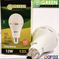 Emergency 12W Daylight Rechargeable LED Bulb E27 (Screw Type). 
