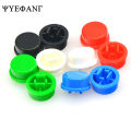 50pcs Tactile Push Button Switch Cap 12x12x7.3mm Switch Button Tact Cap 5 Colors 12*12*7.3mm For Arduino. 