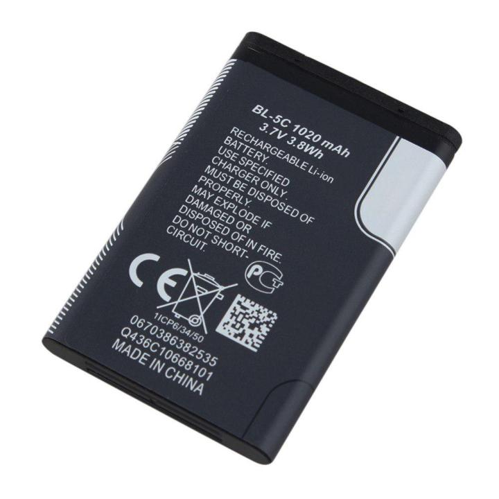 NOKIA%20BL-5C%20/%205C%20Li-ion%201020mAh%203.7V%20Battery%20For%20Nokia%201100%201280%201110%206600%206230%201108%201112%201200%201208%203110%203100%20n70%20n91%20n72%20-%20Image%206
