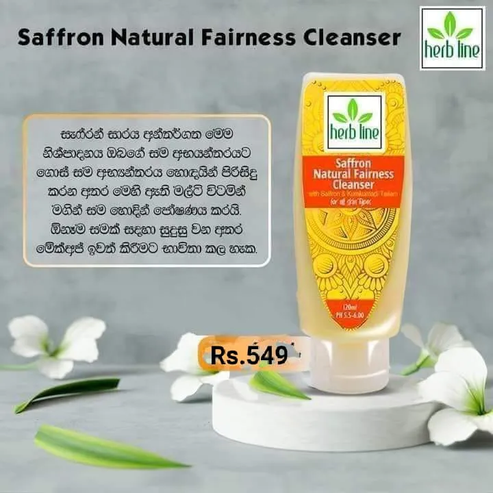 Herbline%20Saffron%20Facial%20Kit%20100%25%20natural%20-%20Image%206