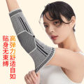 Graphene Elbow Pad Sleeves Hair Winter Warm Hot Compress Sprain Injury Wrist Guard Arm Leg Elbow Joint Sports Protection Men and Women. 