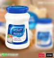 Almarai Cream Cheese 500g - Smooth & Creamy, Perfect for Spreading & Cooking| Almarai Cheese | Cream Cheese. 