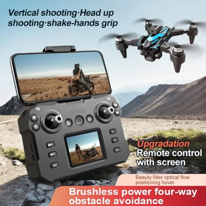 New%20Upgrade%20K12%20MAX%20Mini%20Drone%20with%20Screen%208K%20HD%20Three%20Camera%20Obstacle%20Avoidance%20Brushless%20Aerial%20UAV%20FPV%20RC%20Quadcopter%20Boy%20Toys%20-%20Image%207