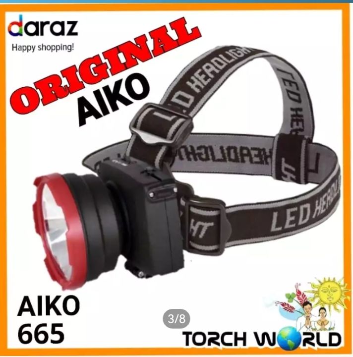 Head Torch Rechargeable Flashlight Aiko 665 Daraz Lk