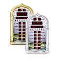 AL-HARAMEEN Azan Clock, Led Prayer Clock, Wall Clock, Read Home/Office/Mosque Digital Azan Clock/Decorative Clock HA-4008 Silver. 
