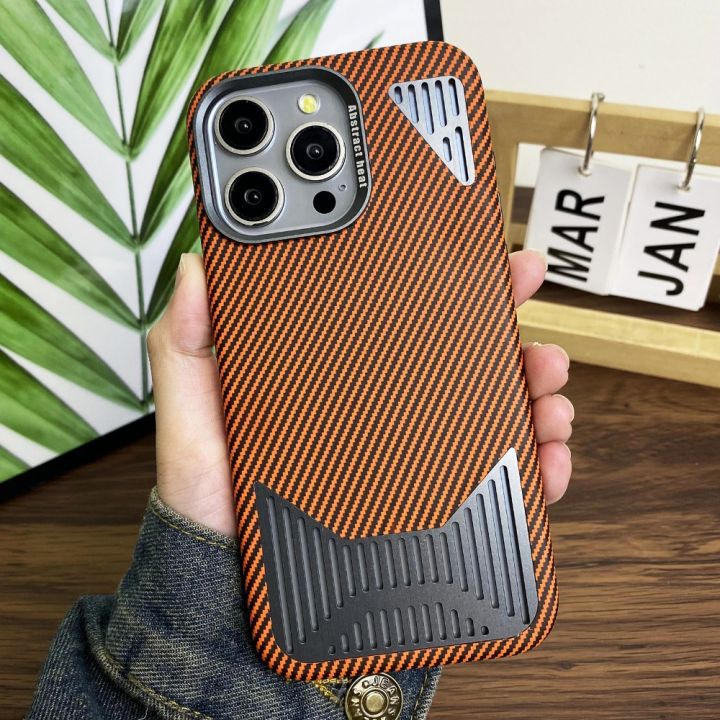 HOCE Carbon Fiber Texture Magnetic Phone Cases For iPhone 15 14 13 - Main Image