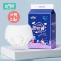 Dry / sanitary napkin / sanitary napkin / panties 360Pcs20 (XL/AnkexinML/) comfortable night sanitary pants / menstrual night panties heavy w durable. 
