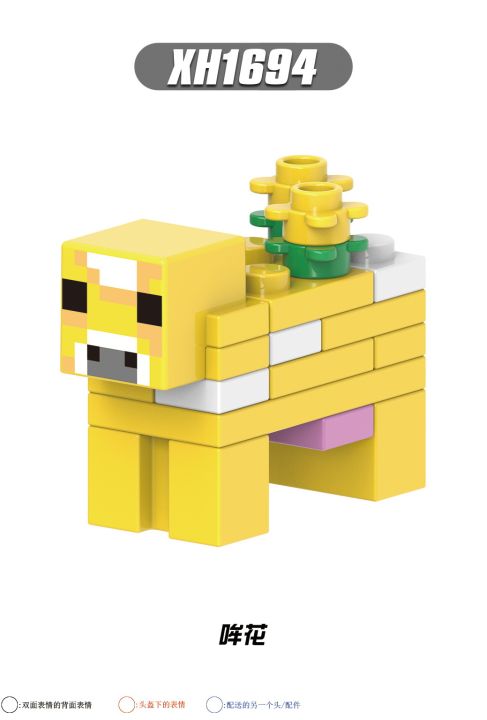 8pcs/set%20Minecraft%20Building%20Blocks%20Ender%20Dragon%20Magma%20Cube%20Skeleton%20Horse%20Minecraft%20Figures%20Mini%20Building%20Block%20For%20Children%20Kids%20Gift%20Toys%20X0311%20-%20Image%208