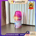 Verona Automatic Spray Air Freshener Refill 250ml Pewangi Rumah Pewangi Bilik Pewangi Udara Air Fragrance Penyegar Udara【NEW】Floral Fresh (FROM MALAYSIA). 