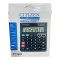 CASIO MJ-120D PLUS Check & Correct 12-Digit Large LCD Display Calculator Standard Function Calculator with Solar Power For Home Basic Desktop Office. 
