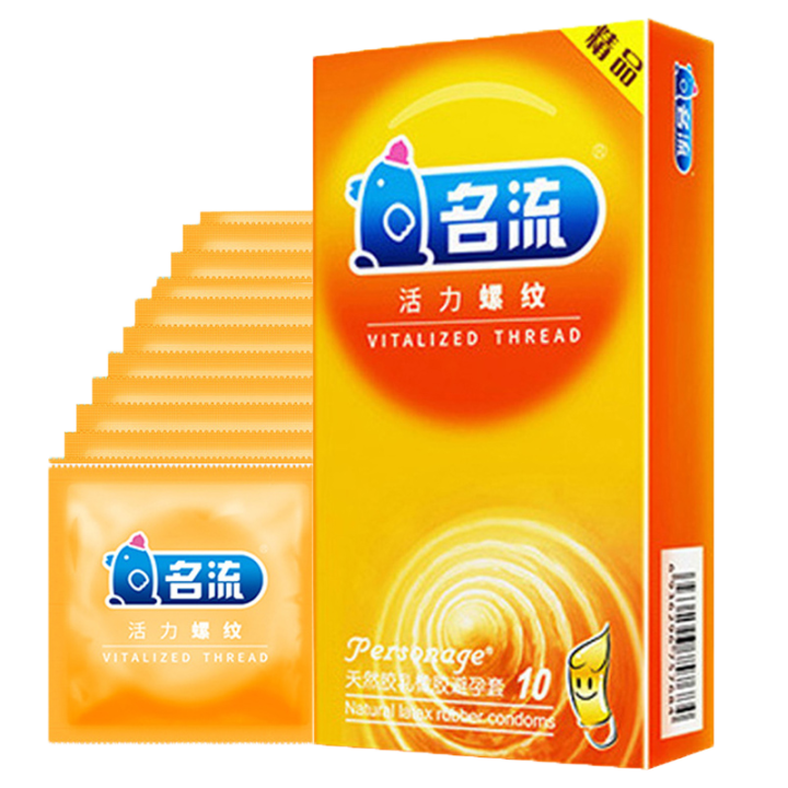 Special%20Offer%2060pcs/lot%20Mingliu%20High%20Quality%20Natural%20Latex%20Condoms%20Sleeve%20Condom%20Lubrication%20Condones%20Safer%20Contraception%20For%20Men%20-%20Image%203