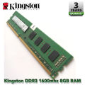 Κіngѕtоn DDR3 8GB RAM 1600MHz Desktop RAM. 