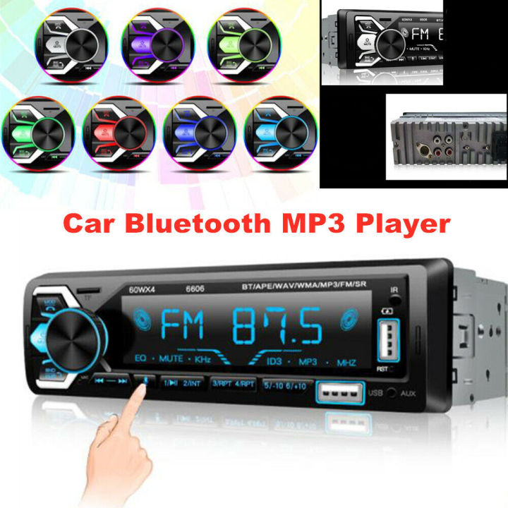 YD Car Audio System 7 Colour High Power