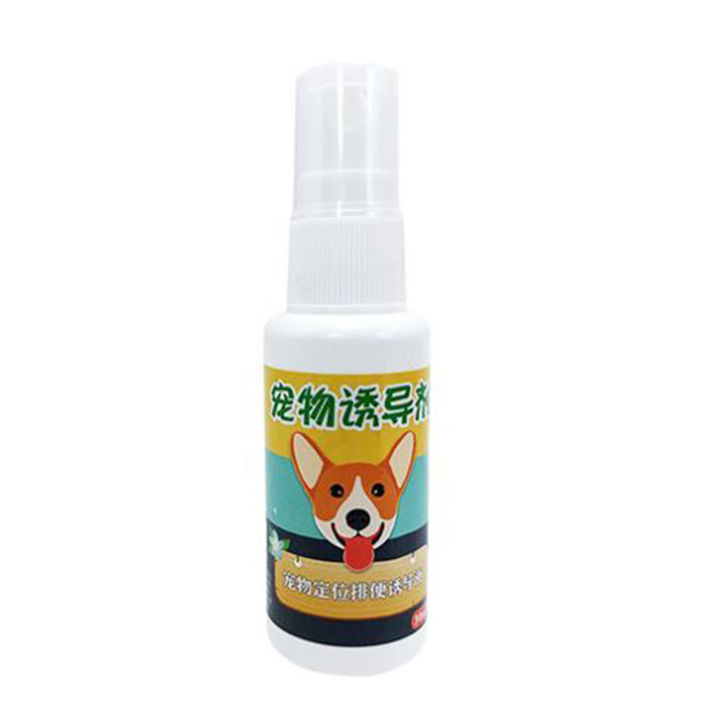 30ml Pet Dog Puppy Toilet Indoor Outdoor Urinating Pee Training Aid Spray Agent
