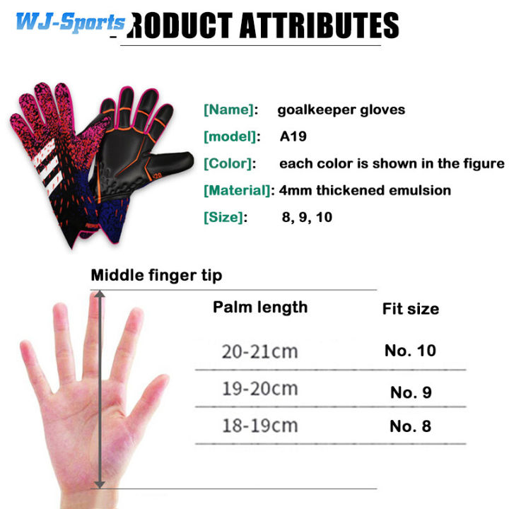 Goalkeeper%20Gloves%20Premium%20Quality%20Football%20Goal%20Keeper%20Gloves%20Finger%20Protection%20For%20Youth%20Adults%20-%20Image%203