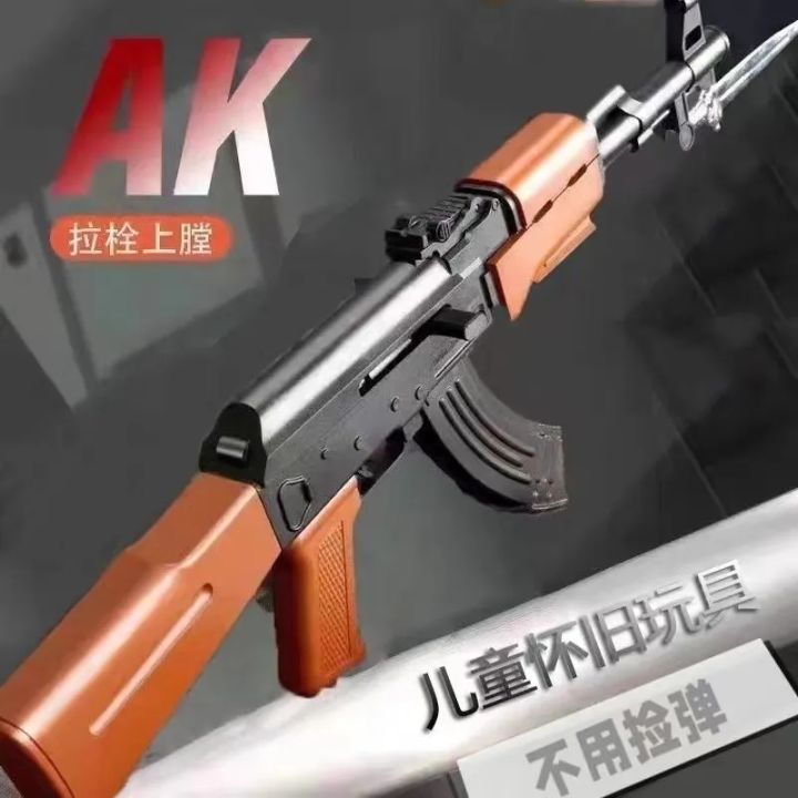 AK47%20Assault%20Rifle%20Toy%20Model%20Soft%20Side%20Pull%20Rifle%206mm%20Soft%20Rubber%20Model%20Boys%20and%20Children's%20Toy%20Gun%20-%20Image%202