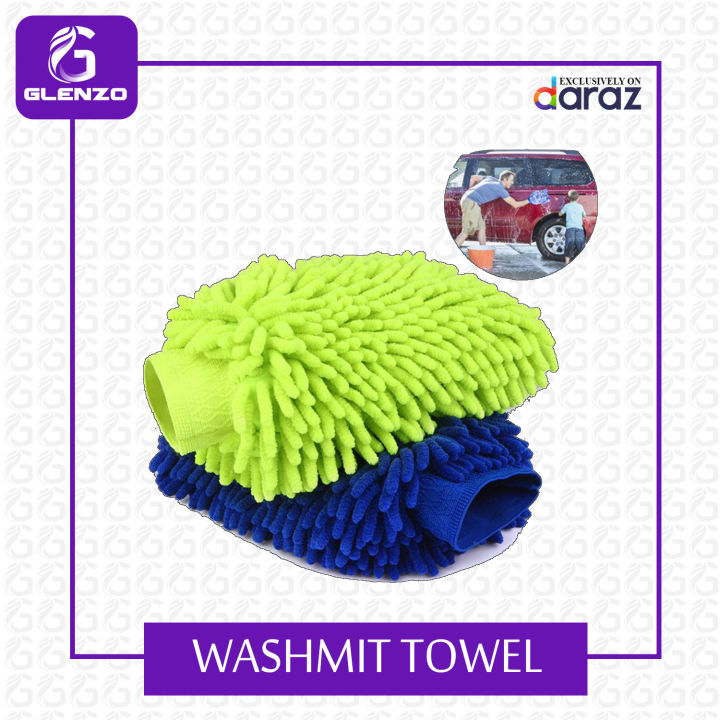 High Quaity Washmit Micro Fibre Towel For Car Washing