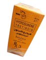 Rdl Hydroquinone Tretinoin Baby Face Solution 3 - 60ml. 