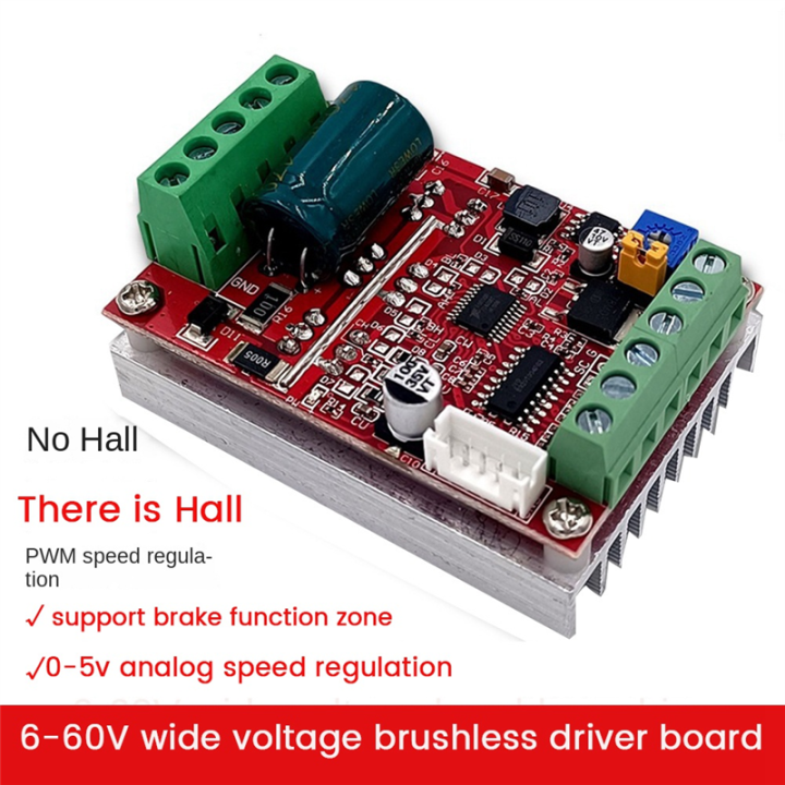 6-60V%20BLDC%20Three%20Phase%20DC%20Brushless%20Motor%20Controller(With%20Hall)%20-%20Image%202