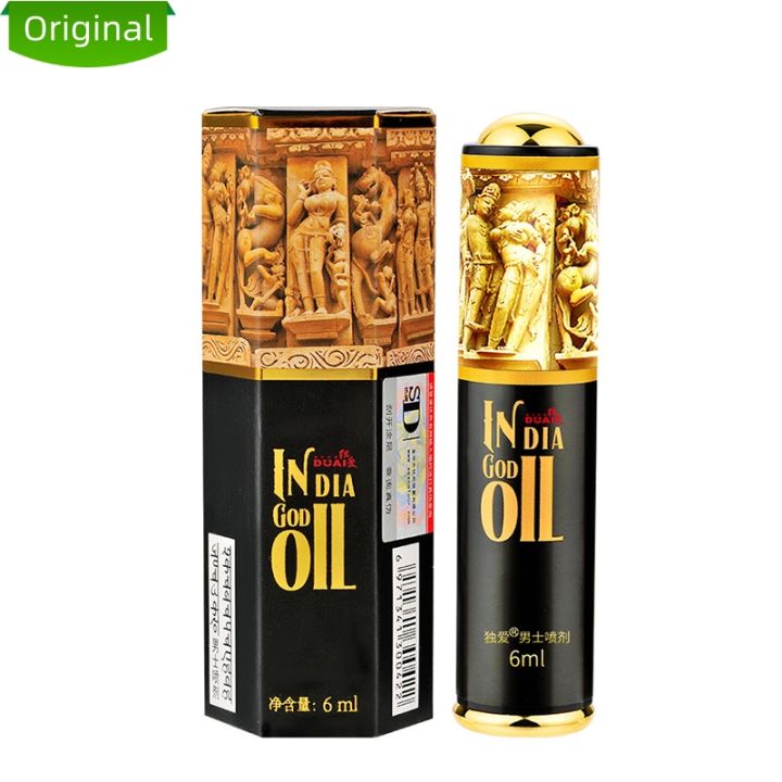 18+ INDIA GOD OIL Super Long-lasting Men's Spray Sexual Health