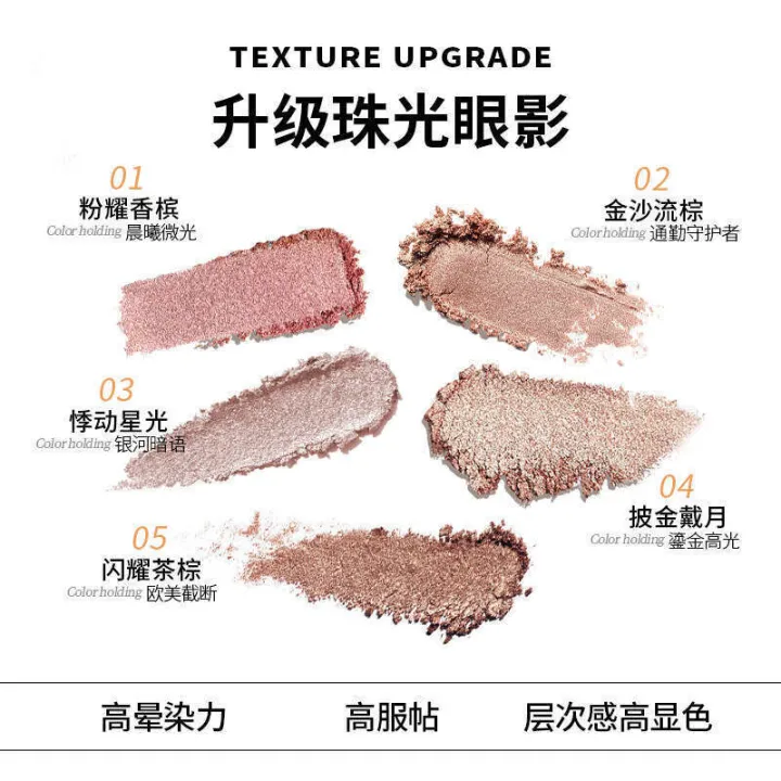 A.M.G%20Starlight%20Single%20Color%20Natural%20Pearl%20Fine%20Mashed%20Potato%20Powder%20Delicate%20Explosive%20Sparkle%20Dia%20Eyeshadow%20-%20Image%204