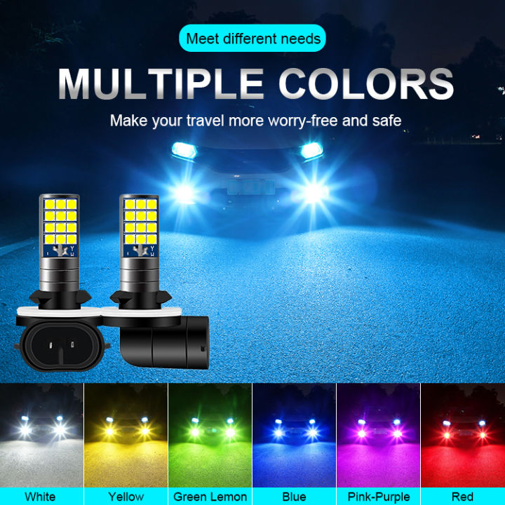 2pcs%20H3%20H27%20881%20880%20Fog%20Lights%20LED%20Bulb%20Super%20Bright%20Car%20Fog%20Lights%20Day%20Driving%20Running%2012V%206000K%20White%20Blue%20Green%20-%20Image%202
