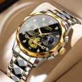 Premium Edition Stainless Steel Watch Luxury Quartz Analog Business Chain Fashion Casual Men Wrist Watches For Boys Gents Woch - White Black Blue Gold Silver PM. 