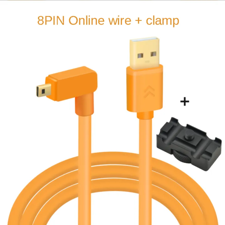 Slr Computer 1.5m-10m Slr Camera Computer Usb Mini 8pin Tethered Cable 8pin Data ...