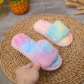 Home Children Parent-Child Fluffy Slippers Boys and Girls Colorful One-Word Autumn and Winter Floor Indoor Plush Slippers Rainbow. 