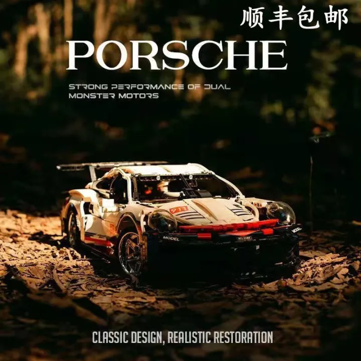 Porsche%20911%20Sports%20Car%20Series%20High%20Difficulty%20Large%20Remote%20Control%20Car%20Racing%20Boy%20Assembled%20Chinese%20Building%20Blocks%20Toy%20-%20Image%202
