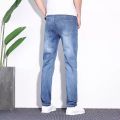 Summer Ultra-Thin Ice Oxygen Cool Men's Jeans Stretch Slim-Fitting Small Straight Trendy Loose Casual Long Pants. 