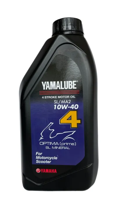 Yamalube%2010W-40%20Motorcycle%20Engine%20Oil%20-%20Image%203