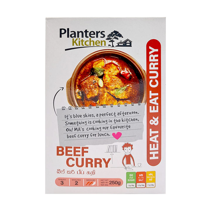RTE Beef Curry 250g, Planter's Kitchen Ready to eat Beef curry