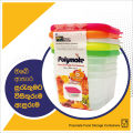 Freezer Container Set (5 Pcs) – Polymate |  Food Storage Container Set | Storage Container | Air Tight seal | Microwave safe | 13cm X 10cm X 13cm. 