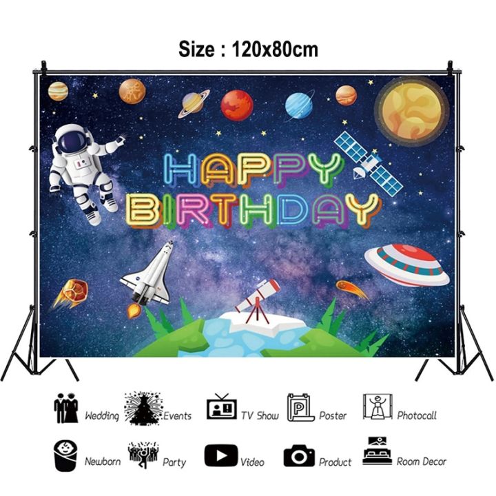 Galaxy%20Theme%20Outer%20Space%20Birthday%20Party%20Decorations%20Set%20Astronaut%20Planet%20Rocket%20Foil%20Balloon%20Baby%20Shower%20Boy%20Kids%20Party%20Supplies%20-%20Image%204