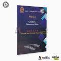 physics grade 13 resource book english mediam. 