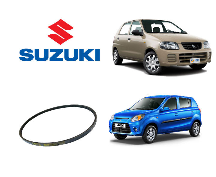 AC Belt Alto Alto 800 LXI Genuine Parts Original Equipment Daraz.lk